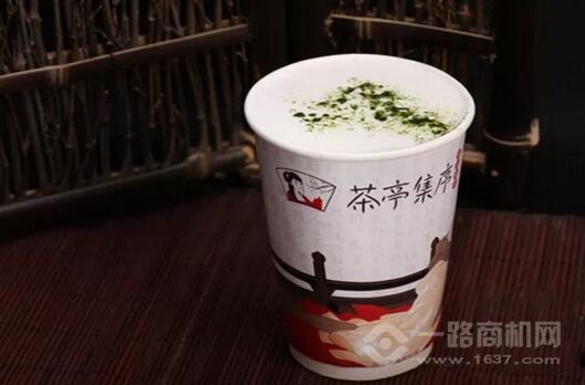 茶亭集序茶饮