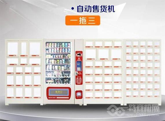 京潮玖购成人用品