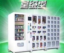XPLAY成人用品