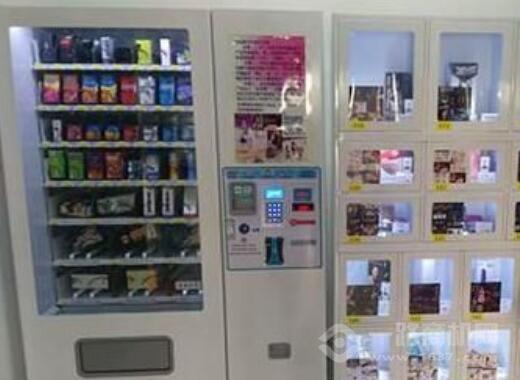 青涩成人用品加盟