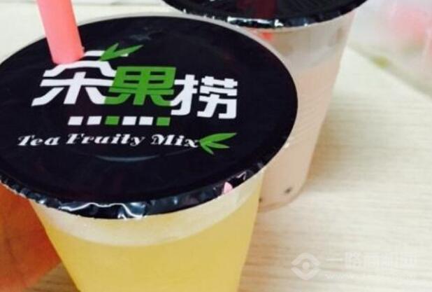 茶果捞奶茶 茶果捞奶茶