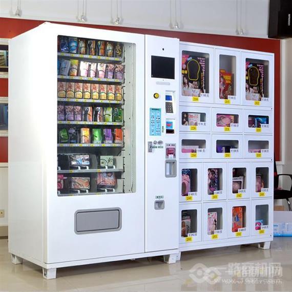 爱要久久情趣生活馆