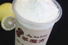 茶魔方奶茶