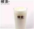 嗲茶茶饮