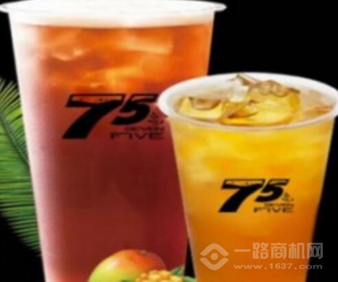 75泰茶