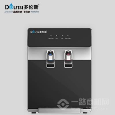 多伦斯净水器