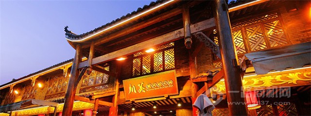 重慶川美老火鍋加盟