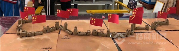 天物坊陶艺携手特教学校迎国庆09.jpg 天物坊陶艺携手特教学校迎国庆09.jpg