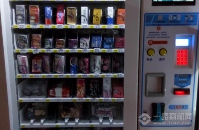 爱兔兔成人用品