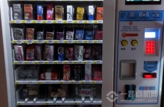 爱兔兔成人用品