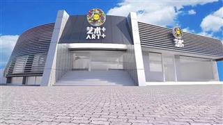 藝術(shù)+少兒藝術(shù)教育