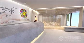 藝術(shù)+少兒藝術(shù)教育