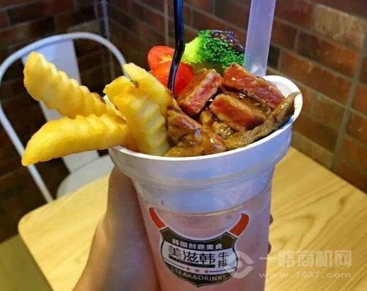 美滋韓牛排杯