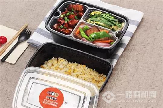 小轻奢便当