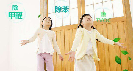 绿安仕空气净化 绿安仕空气净化