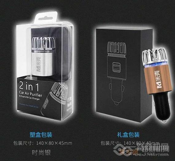 米壳空气净化器