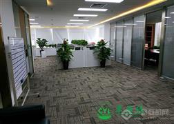 草源綠環(huán)保