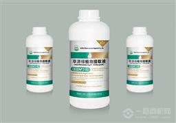 草源綠環(huán)保