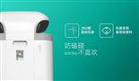 三个爸爸空气净化器