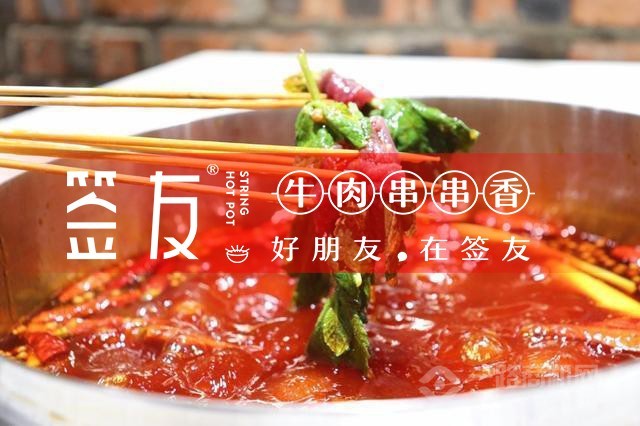 點(diǎn)擊打開原圖 點(diǎn)擊打開原圖