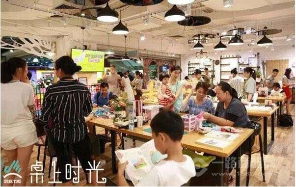 皇家迪智尼玩具加盟