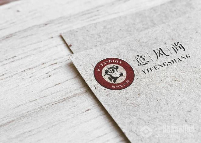 意風(fēng)尚牛排西式餐廳加盟