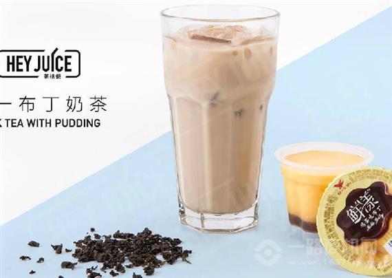 珍煮丹黑糖奶茶