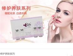 七朵云专业祛痘
