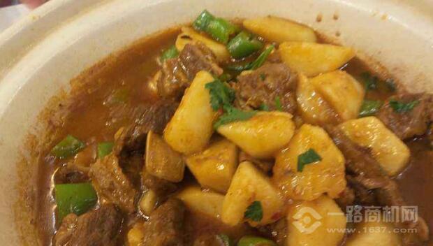 慕家牛肉小館