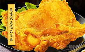 雞裝箱韓式炸雞