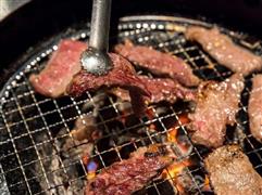 金福山烤肉