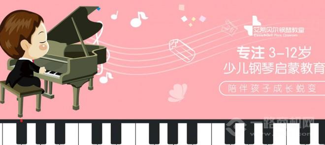 佰譽(yù)藝術(shù)培訓(xùn)中心