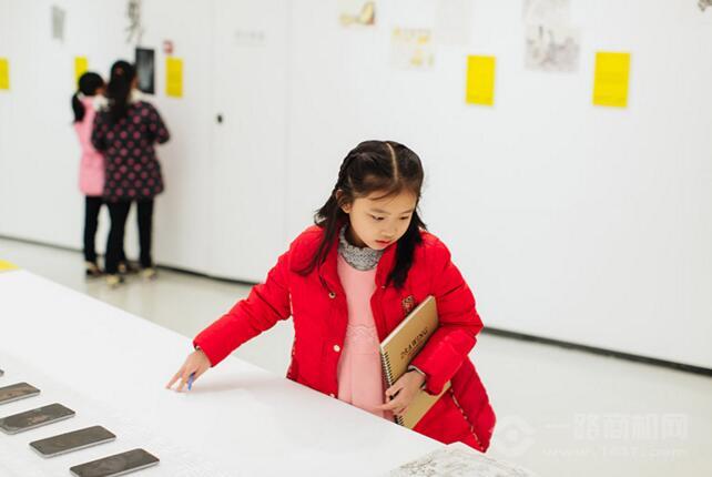 佰譽(yù)藝術(shù)培訓(xùn)中心