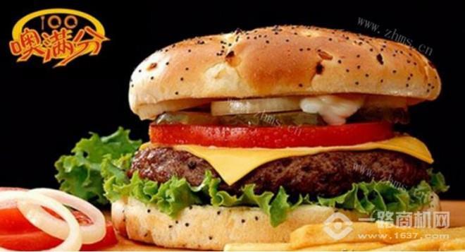 噢满分加盟 噢满分