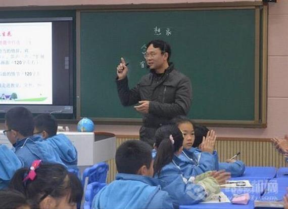 汤老师金牌作文