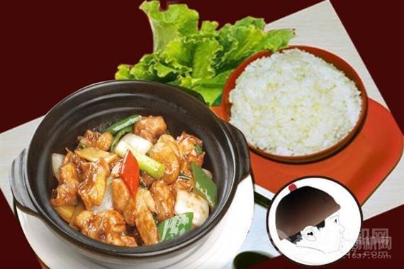 汇客町黄焖鸡米饭