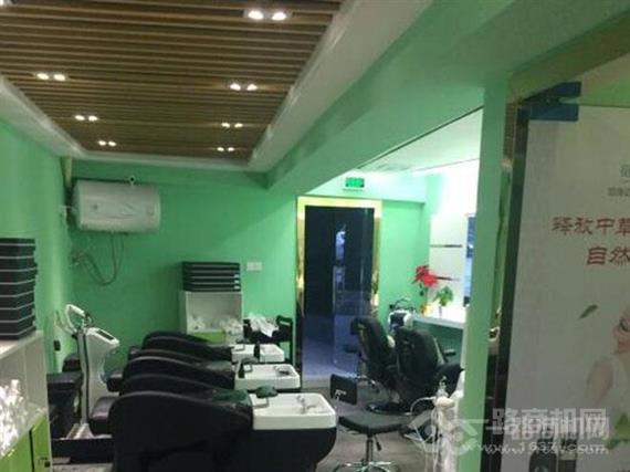 健康神养发SPA馆