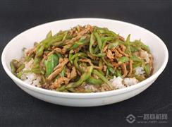 八塊八快餐
