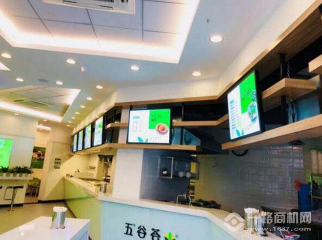 五谷荟中式快餐加盟 五谷荟中式快餐加盟