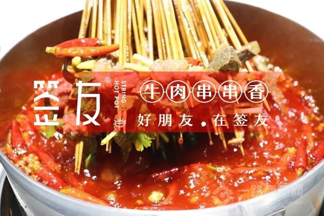 點擊打開原圖