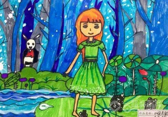 发条橘子少儿美术教育