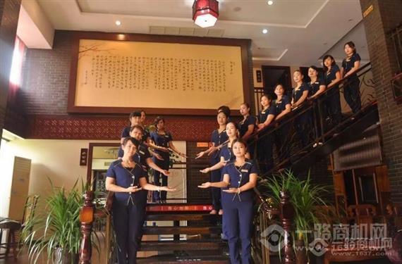 君旺影院式足浴