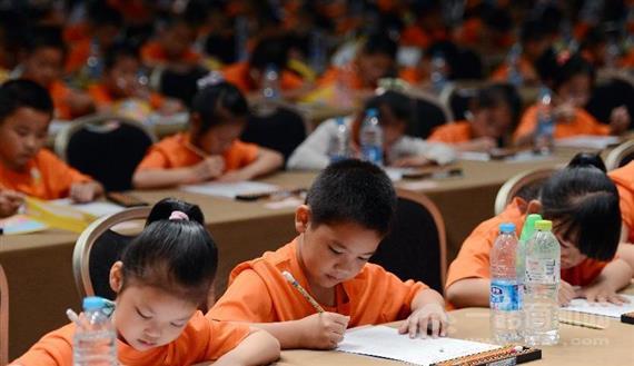 嘟嘟七彩珠心算