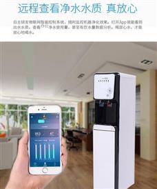 億佳小康凈水器