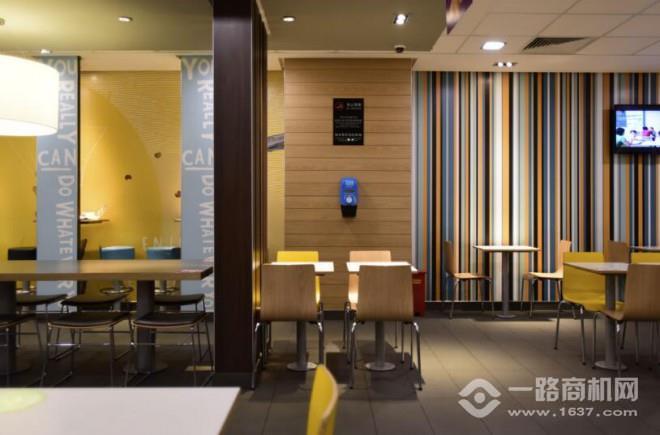 喜可登歡樂餐廳