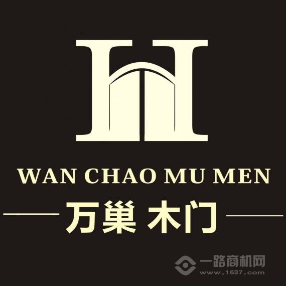 万巢家居上海木门品牌