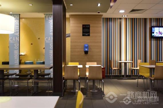 喜可登欢乐餐厅