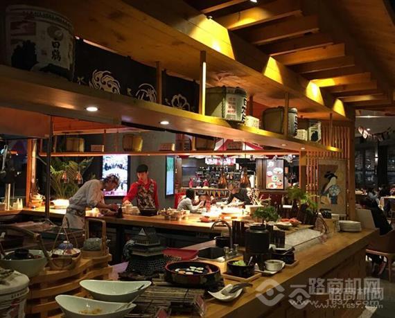 喜可登欢乐餐厅