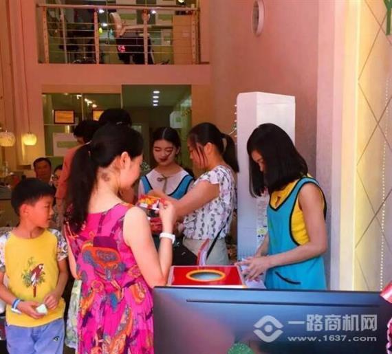 毓西美养生养发