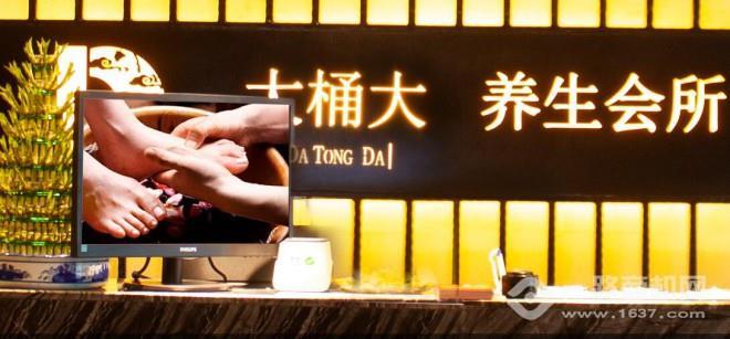 大桶大连锁足浴 大桶大连锁足浴